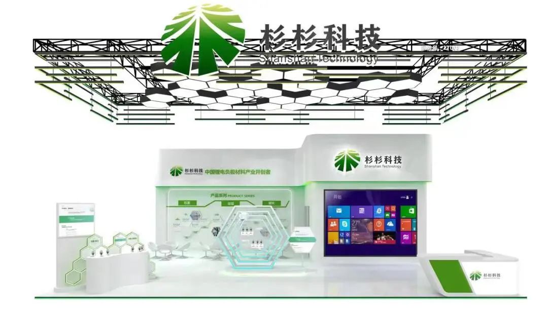 GA黄金甲(中国区)官方网站