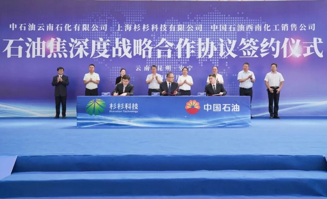 GA黄金甲(中国区)官方网站