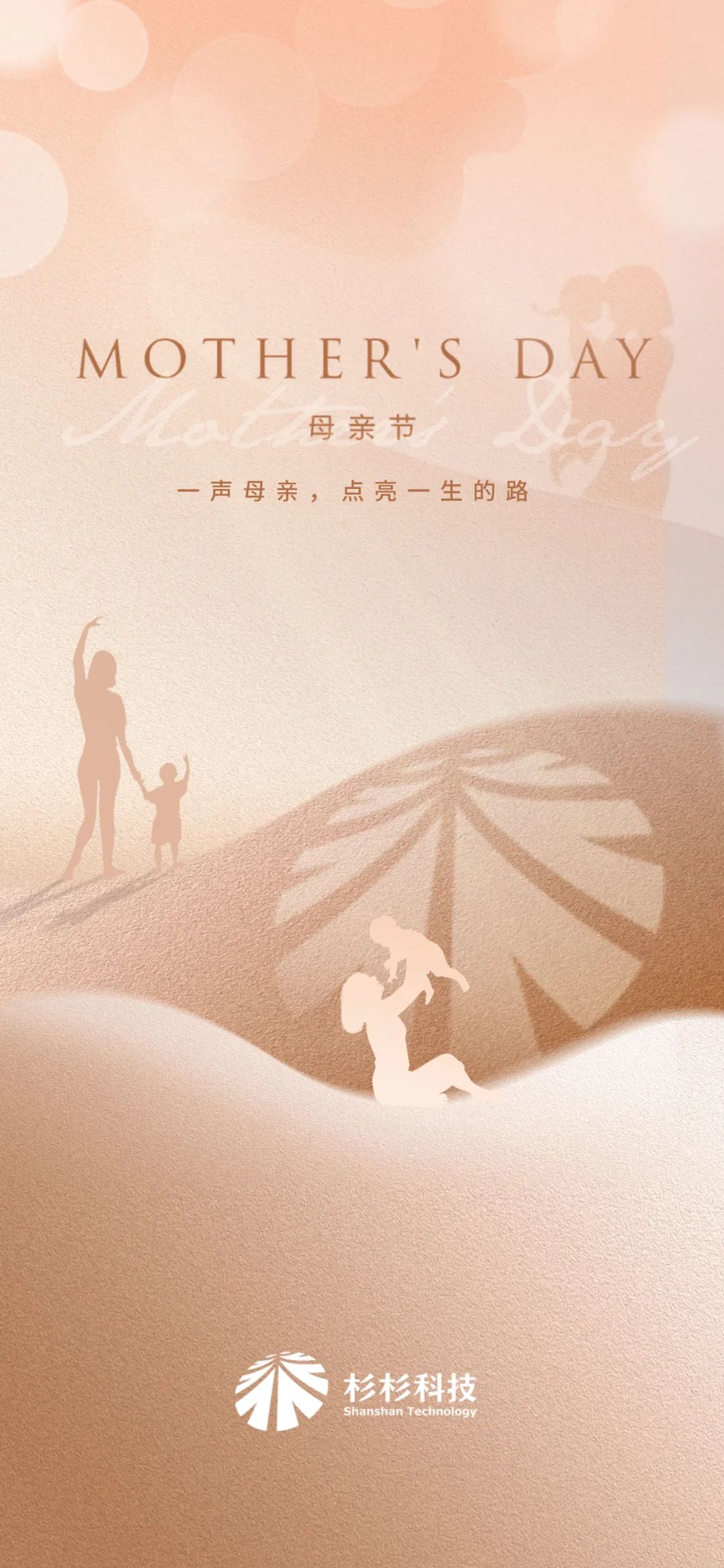 GA黄金甲(中国区)官方网站
