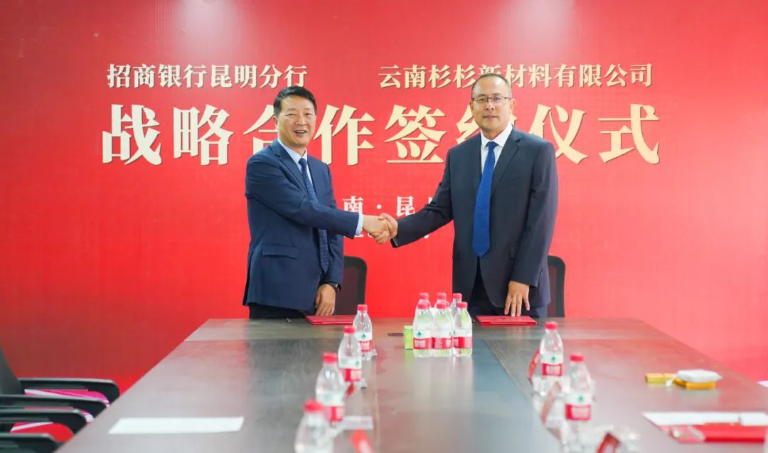 GA黄金甲(中国区)官方网站