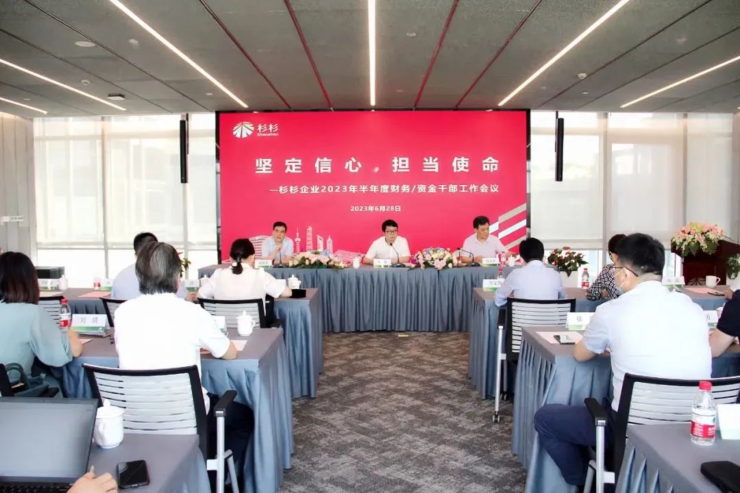 GA黄金甲(中国区)官方网站